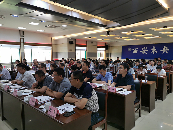 大会2.jpg 大会2.jpg