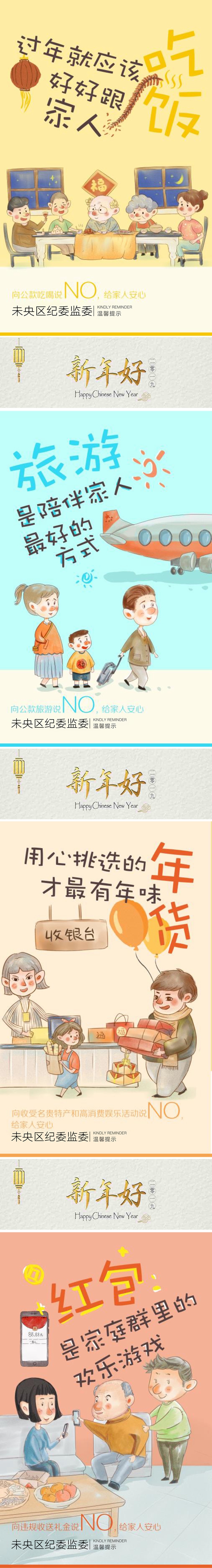 长图_副本_副本.jpg