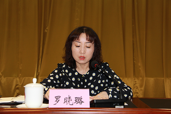 罗晓璐.JPG