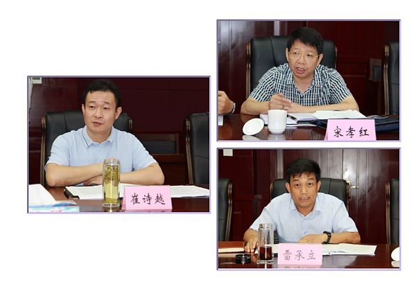 QQ截图20190711103441.png QQ截图20190711103441.png