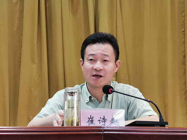 大会崔.jpg 大会崔.jpg