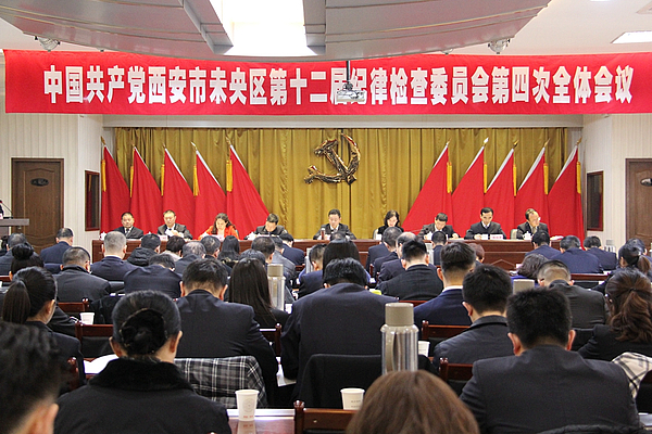 大会正面全景.JPG
